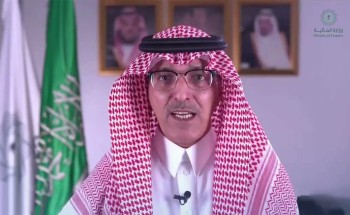 بالفيديو .. الجدعان: يزف بشرى سارة ويعلن تعافي اقتصاد المملكة من آثار جائحة كورونا بالفيديو .. الجدعان: يزف بشرى سارة ويعلن تعافي اقتصاد المملكة من آثار جائحة كورونا