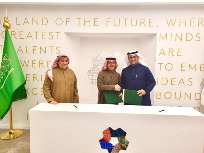 نيوم وجامعة الأمير مقرن تطلقان شراكة تعليمية بالتعاون مع أعرق جامعة في العالم في تعليم الضيافة