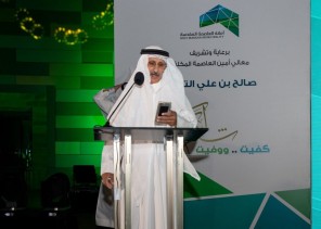 أمانه العاصمة المقدسة تكرم متقاعديها أمانه العاصمة المقدسة تكرم متقاعديها