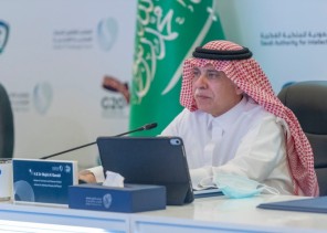 المنتدى العالمي لتحديات الملكية الفكرية يحفز على الاقتصادات القائمة على الابتكار ومواجهة الجوائح العالمية المنتدى العالمي لتحديات الملكية الفكرية يحفز على الاقتصادات القائمة على الابتكار ومواجهة الجوائح العالمية