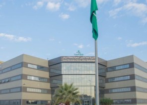 “صحة الرياض” تغلق عيادات جلدية تحفظياً “صحة الرياض” تغلق عيادات جلدية تحفظياً