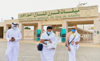 الشؤون الإسلامية تطلق مبادرة “وجبات الميقات” لتوزيعها على ضيوف الرحمن في المواقيت