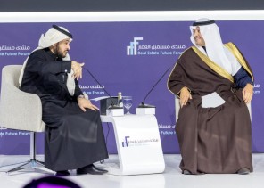 سمو الأمير سعود بن طلال يشارك في جلسة “قيادة التحول لبناء مستقبل مزدهر” ضمن منتدى مستقبل العقار سمو الأمير سعود بن طلال يشارك في جلسة “قيادة التحول لبناء مستقبل مزدهر” ضمن منتدى مستقبل العقار