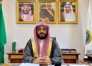 مدير عام فرع الرئاسة العامة لهيئة الأمر بالمعروف في منطقة الباحة يهنئ القيادة بذكرى اليوم الوطني ٩٠ مدير عام فرع الرئاسة العامة لهيئة الأمر بالمعروف في منطقة الباحة يهنئ القيادة بذكرى اليوم الوطني ٩٠