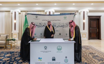 أمير الجوف يرعى توقيع مذكرتي تفاهم بين التدريب التقني والمكتب الإستراتيجي