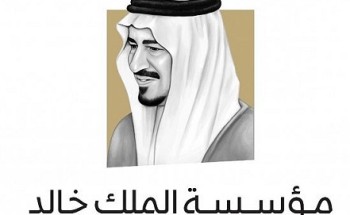 أقيمت ورشة عمل “التعريف بالحوكمة وآلياتها” لمنسوبات جمعية “كيان” للأيتام أقيمت ورشة عمل “التعريف بالحوكمة وآلياتها” لمنسوبات جمعية “كيان” للأيتام