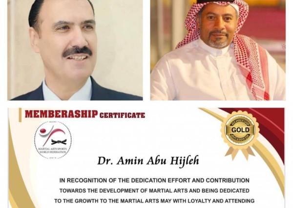 تكريم سعادة الدكتور ” أمين أبو حجلة ” بالعضويةً الدولية للتميز