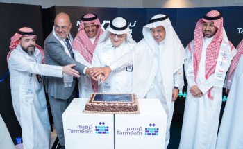 جمعية ترميم بالمنطقة الشرقية تُنظم حفلاً بمناسبة مرور 4 سنوات على شراكتها الاستراتيجية مع شركة نسما