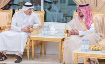 سمو الأمير أحمد بن فهد بن سلمان يُقدم التعازي لمعالي وزير الاستثمار المهندس خالد الفالح في وفاة والده سمو الأمير أحمد بن فهد بن سلمان يُقدم التعازي لمعالي وزير الاستثمار المهندس خالد الفالح في وفاة والده