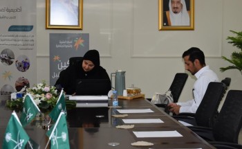 بحضور عدد من شركات القطاع الخاص .. ضمان الدمام ينفذ ملتقى تمكين الوظيفي