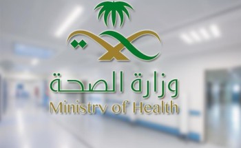 “الصحة” تعلن تسجيل 3 حالات جديدة بفيروس “كورونا الجديد”