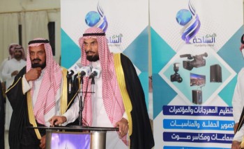 اهالي بلدة الخريشاء يحتفلون بزواج ابنهم ” حسين الحوال “