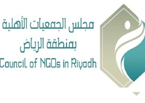 حفظاً لحقوق الجمعيات” مجلس الجمعيات الأهلية يوقع اتفاقية تعاون مع جمعية إحسان للخدمات القانونية حفظاً لحقوق الجمعيات” مجلس الجمعيات الأهلية يوقع اتفاقية تعاون مع جمعية إحسان للخدمات القانونية