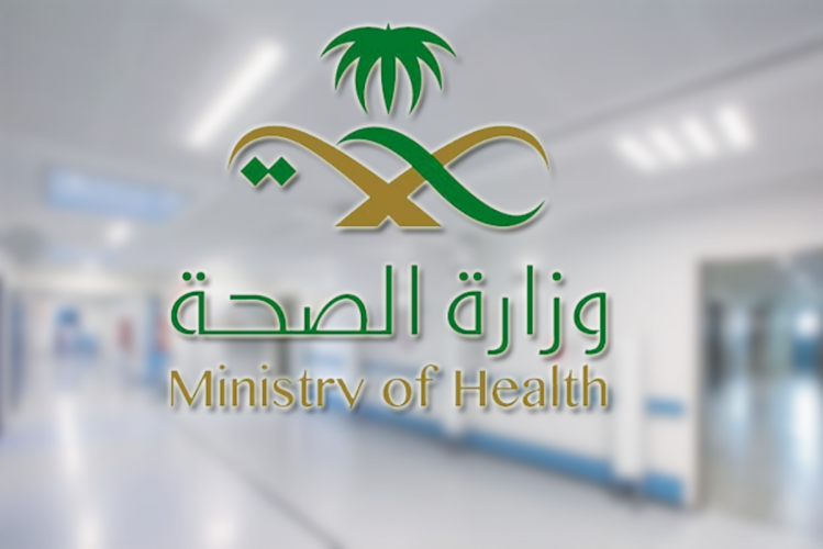 ربع مليون مستفيد من خدمات المراكز الصحية بالجوف