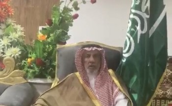 بن قعبوب يهنئ القيادة الرشيدة ويبايع ولي العهد الأمين الأمير محمد بن سلمان. بن قعبوب يهنئ القيادة الرشيدة ويبايع ولي العهد الأمين الأمير محمد بن سلمان.