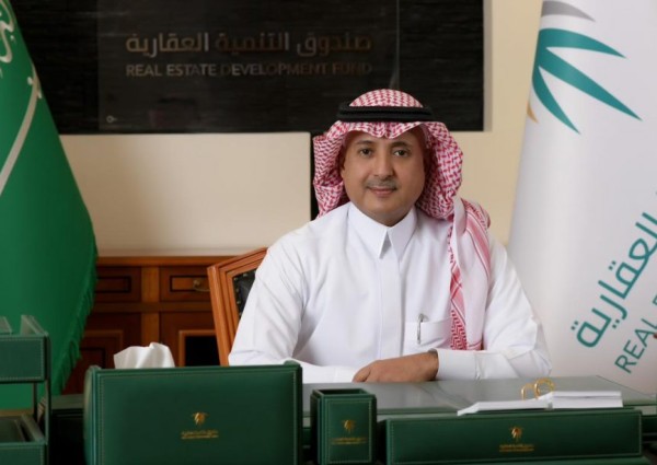 صندوق التنمية العقارية يُنفذ أكثر من 4.8 مليون عملية إلكترونية خلال النصف الأول من العام الحالي 2021 صندوق التنمية العقارية يُنفذ أكثر من 4.8 مليون عملية إلكترونية خلال النصف الأول من العام الحالي 2021