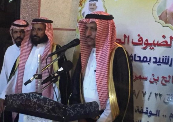 تقديراً لجهوده في خدمة دينه ومليكه ووطنه أعيان قبيلة”الشوالعة” في حفر الباطن يحتفون بالعقيد الركن “شالح بن سمره” تقديراً لجهوده في خدمة دينه ومليكه ووطنه أعيان قبيلة”الشوالعة” في حفر الباطن يحتفون بالعقيد الركن “شالح بن سمره”
