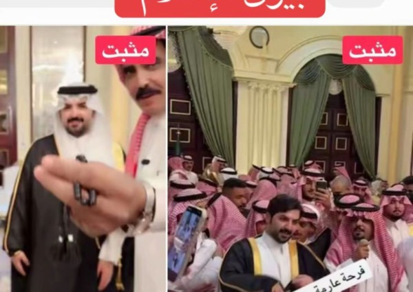 حفل زفاف نواف بن بشير بن زبنه يتصدر الترند ويشهد حضورًا لافتًا