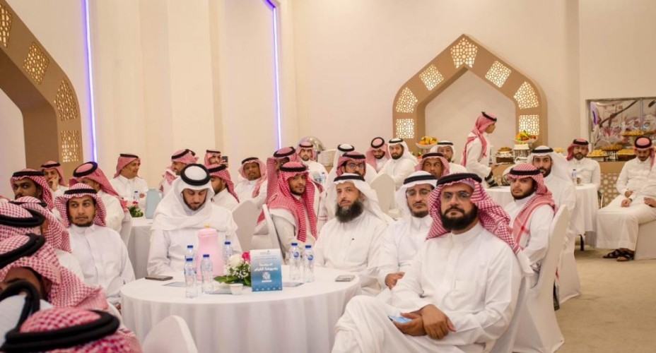 جمعية التطوع الصحية تُطلق أكاديمية أثر للتدريب وتوقع عدد من الشراكات
