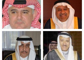 خبراء اقتصاديون: المملكة ستنتصر بعون الله على هذه الظروف الصعبة .. وكلمة خادم الحرمين ستحفز الفرد والمجتمع السعودي خبراء اقتصاديون: المملكة ستنتصر بعون الله على هذه الظروف الصعبة .. وكلمة خادم الحرمين ستحفز الفرد والمجتمع السعودي