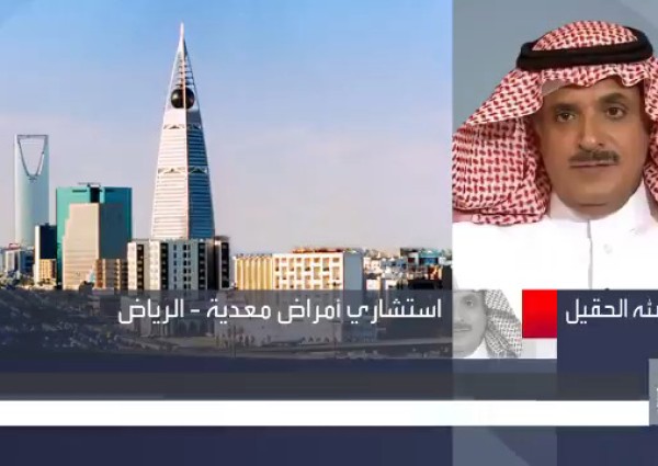 بالفيديو: استشاري يكشف عن موعد توفر لقاح كورونا في الأسواق العالمية بالفيديو: استشاري يكشف عن موعد توفر لقاح كورونا في الأسواق العالمية