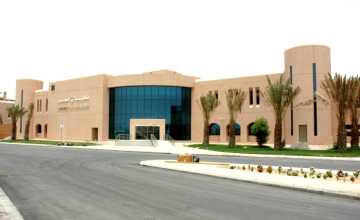 جامعة الملك فيصل تعلن فتح القبول الإلكتروني لبرامج الماجستير والدكتوراه والدبلوم العالي