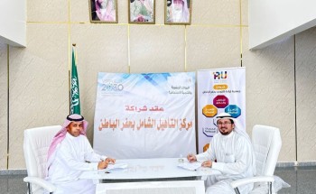 شراكة مجتمعية بين مركز التأهيل الشامل  وجمعية إرادة للتوحد بحفر الباطن