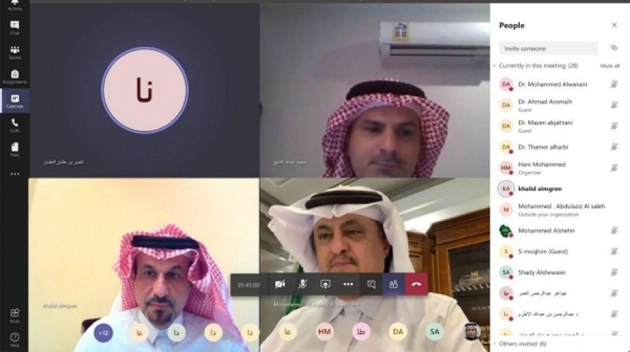 معالي مدير  جامعة المجمعة يترأس ثاني جلسة افتراضية لمجلس الجامعة في جلسته السادسة للعام الجامعي 1440 / 1441 هـ