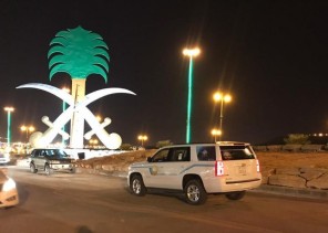 هيئة الأمر بالمعروف بالرياض تختتم مشاركتها في اليوم الوطني بنجاح هيئة الأمر بالمعروف بالرياض تختتم مشاركتها في اليوم الوطني بنجاح