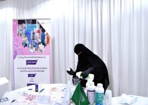 ضمن برنامج «ملهمة».. ورشة «فن الريزن» لتأهيل 37 متدربة في سكاكا وتعزيز مهاراتهن الحرفية ضمن برنامج «ملهمة».. ورشة «فن الريزن» لتأهيل 37 متدربة في سكاكا وتعزيز مهاراتهن الحرفية