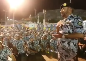 بالفيديو.. رسالة مؤثرة من قائد القوات الخاصة لرجال أمن الحج والعمرة بالفيديو.. رسالة مؤثرة من قائد القوات الخاصة لرجال أمن الحج والعمرة