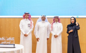 جمعية الثقافة والفنون بالدمام تعود بالمقر الجديد بمعرض فني وحلقة فلسفية وموسيقية