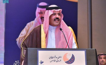 أمير حائل يرعى افتتاح ملتقى حاتم الطائي الدولي أمير حائل يرعى افتتاح ملتقى حاتم الطائي الدولي