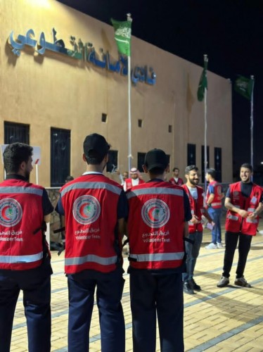 الهلال الأحمر بالجوف يحتفي باليوم العالمي للهلال الأحمر