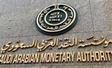 البنوك السعودية تبادر وتؤجل سداد أقساط (3) أشهر للعاملين في القطاع الصحي البنوك السعودية تبادر وتؤجل سداد أقساط (3) أشهر للعاملين في القطاع الصحي