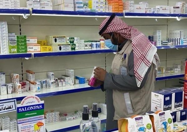 صحة حائل تنفذ ( 4739) جولة رقابية خلال عام 2023 صحة حائل تنفذ ( 4739) جولة رقابية خلال عام 2023
