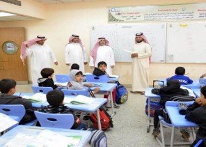 بالفيديو: معلمون يتقدموت ببلاغات ضد مدارس أهلية لم تلتزم بقرار تعليق الدراسة .. والسبب غريب! بالفيديو: معلمون يتقدموت ببلاغات ضد مدارس أهلية لم تلتزم بقرار تعليق الدراسة .. والسبب غريب!