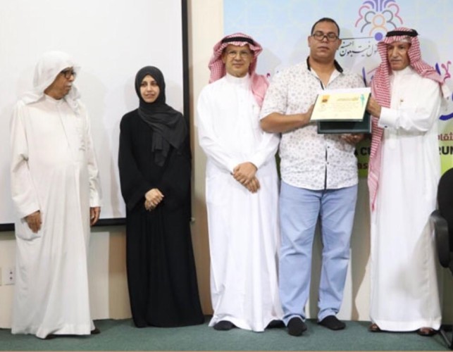منتدى الثلاثاء الثقافي بالقطيف يحتفل بانتهاء موسمه التاسع عشر