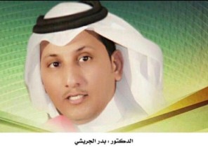 قدارت المملكة الحقيقة في حربها مع “كورونا” قدارت المملكة الحقيقة في حربها مع “كورونا”