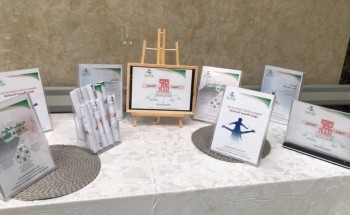 صحة حفر الباطن تفعل اليوم السعودي للزواج الصحي في منشآتها الصحية صحة حفر الباطن تفعل اليوم السعودي للزواج الصحي في منشآتها الصحية