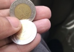 بالفيديو: مواطن يشتري أغراضه من محل بقالة في الخرمة .. وبعد أن دفع المبلغ واستلم الباقي كانت المفاجأة!