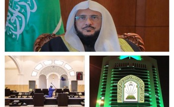 تعرف على أبرز القرارات والتوجيهات التي أصدرتها الشؤون الإسلامية لمنع تفشي فيروس كورونا تعرف على أبرز القرارات والتوجيهات التي أصدرتها الشؤون الإسلامية لمنع تفشي فيروس كورونا