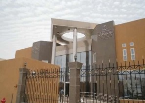 حالات يحق فيها لغير السعودي الاستفادة من الضمان الاجتماعي حالات يحق فيها لغير السعودي الاستفادة من الضمان الاجتماعي
