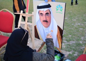 فعالية اليوم المفتوح لمبادرة “شرقية خضراء ” تشهد تفاعل آلاف الزوار فعالية اليوم المفتوح لمبادرة “شرقية خضراء ” تشهد تفاعل آلاف الزوار