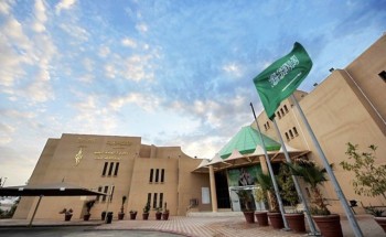 منال بنت مبارك اللهيبي مديراً لإدارة تعليم جدة منال بنت مبارك اللهيبي مديراً لإدارة تعليم جدة