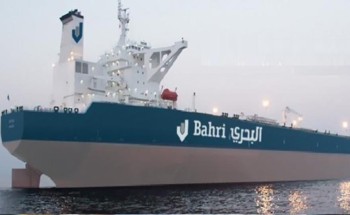 قطاع النقل البحري يشهد تخريج أول ضابطة ملاحة سعودية قطاع النقل البحري يشهد تخريج أول ضابطة ملاحة سعودية