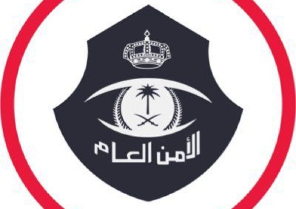 اعتبارًا من اليوم.. بدء تطبيق عقوبة مخالفي أنظمة وتعليمات الحج لمن يتم ضبطهم دون تصريح حج اعتبارًا من اليوم.. بدء تطبيق عقوبة مخالفي أنظمة وتعليمات الحج لمن يتم ضبطهم دون تصريح حج