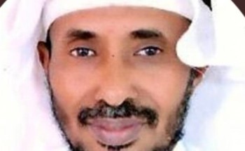 نجوم