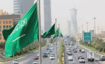 “الداخلية”: بدء السماح بالتجول في جميع مناطق المملكة عدا مكة.. وهذه هي الأمور المسموح بها