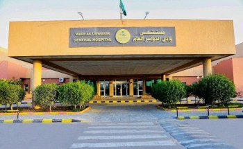 مستشفى وادي الدواسر  ينقذ‏ مواطن يعاني من ثقب بالأمعاء نتج عنه صدمة تسممية